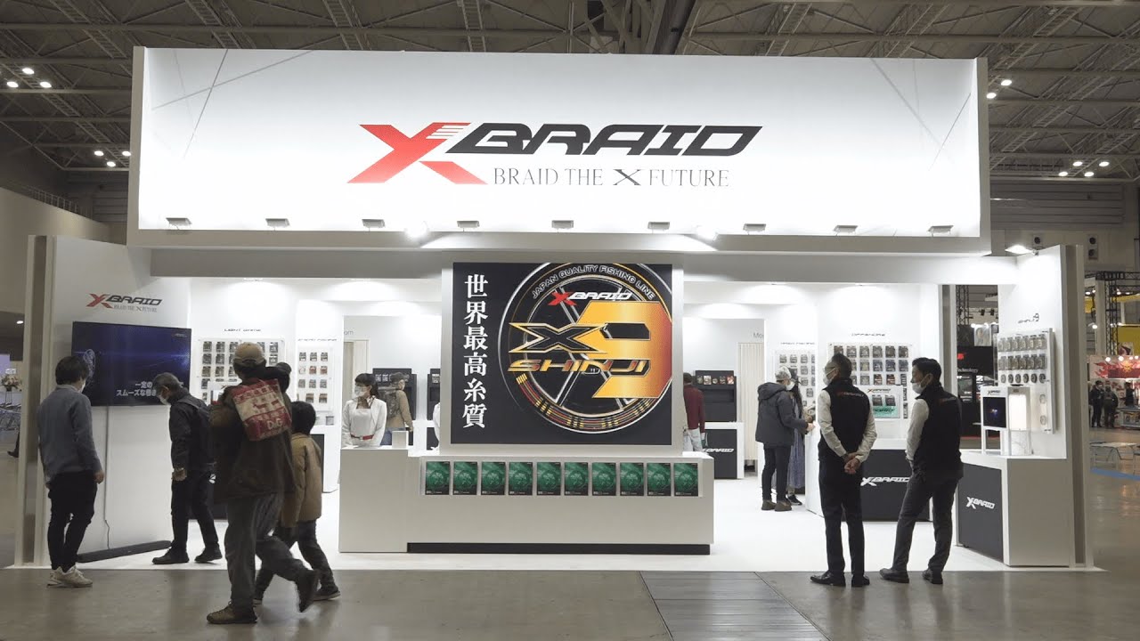 [釣りフェスティバル 2023 in Yokohama] XBRAID - 株式会社ワイ・ジー・ケー